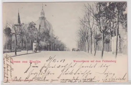 27391 Ak Gruss aus Steglitz - Wasserthurm auf den Fichtenberg 1901