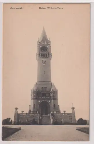 26328 Ak Grunewald. Kaiser-Wilhelm-Turm. um 1930