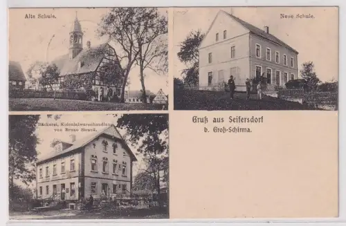71741 Ak Gruß aus Seifersdorf bei Groß Schirma Bäckerei & Kolonialwarenhandlung 