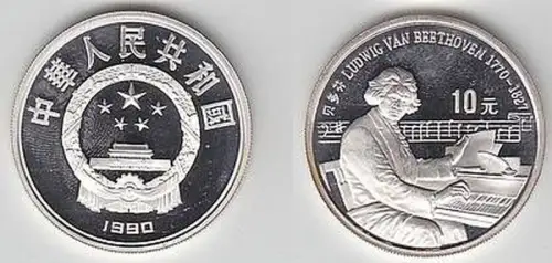 Silber Münze China 10 Yuan Ludwig van Beethoven 1990 (MU4686)