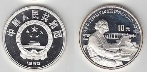 Silber Münze China 10 Yuan Ludwig van Beethoven 1990 (MU1800)