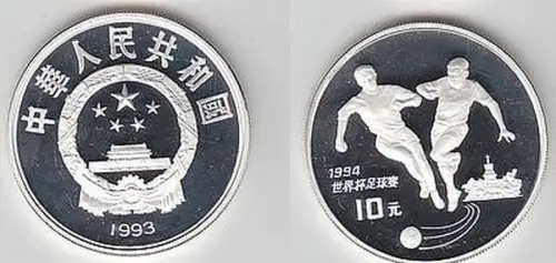Silber Münze China 10 Yuan Fußball WM FIFA World Cup USA 1994 Zweikampf (MU3944)