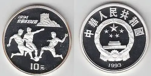 Münze China 10 Yuan Fußball WM FIFA World Cup USA 1994 Dreikampf (MU6289)