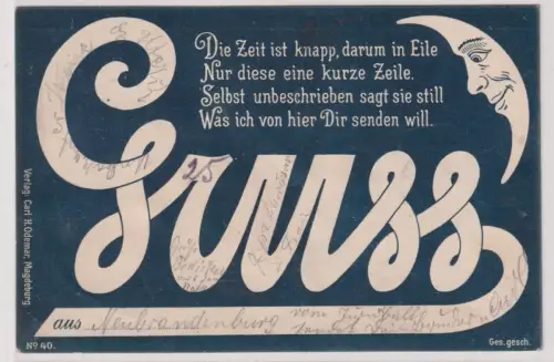 98375 Künstler Ak Grusskarte Mondgesicht Gruss aus Neubrandenburg 1901
