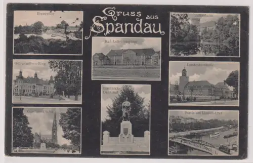 60177 Mehrbild Feldpost Ak Gruss aus Spandau. 1916