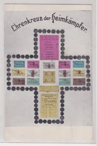 909183 Patriotika Ak Ehrenkreuz Heimkämpfer - Lebensmittel-& Rationierungmarken