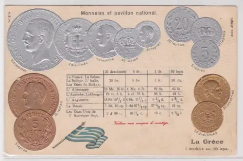 46013 geprägte Ak mit Münzen von Griechenland Greece um 1900