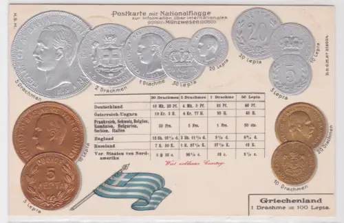 92501 geprägte Ak mit Münzen von Griechenland Greece um 1900