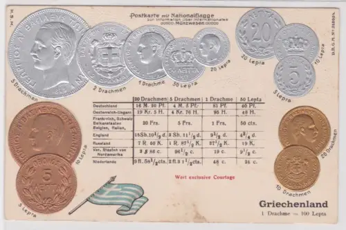 27553 geprägte Ak mit Münzen von Griechenland Greece um 1900
