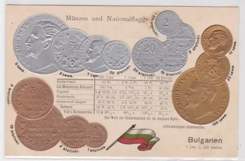 22002 geprägte Ak mit Münzen von Bulgarien Bulgaria um 1910