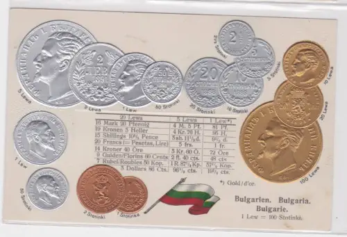 08420 geprägte Ak mit Münzen von Bulgarien Bulgaria um 1910
