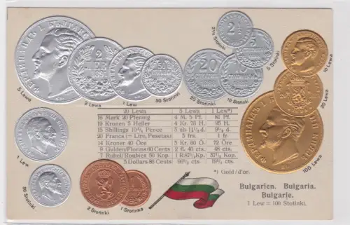 62262 geprägte Ak mit Münzen von Bulgarien Bulgaria um 1910