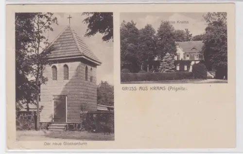 905573 Mehrbild Ak GRUSS AUS KRAMS (Prignitz). 1931