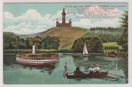 907775 Ak Gruss aus Berliner Schweiz - Zwiebusch, Gosener Bergen, Schillerwarte