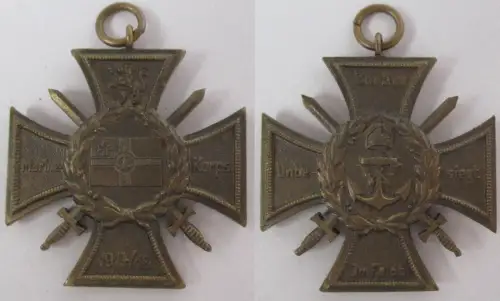 Ehren- und Erinnerungskreuz Marinekorps Flandern (Flandernkreuz) (154561)