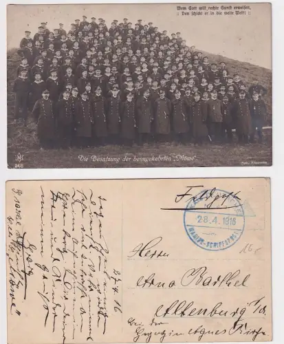908062 Ak Die Besatzung der heimgekehrten "Möwe" mit MSP 1916