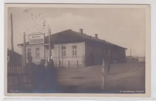 908958 Feldpost Ak Deutsches Soldatenheim. Holoby (Ukraine). 1918