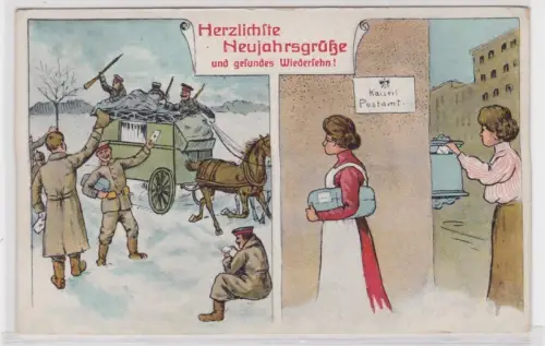 909087 Feldpost Ak Herzlichste Neujahrsgrüße und gesunde Wiederkehr! 1912