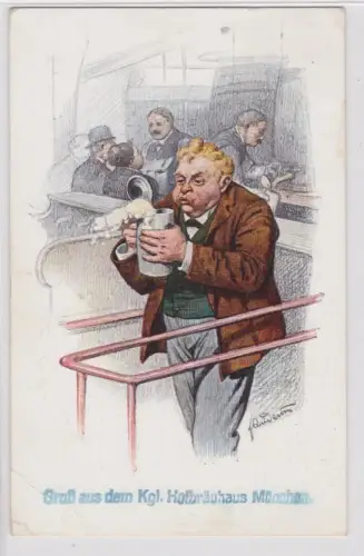909646 Künstler Ak Gruss aus dem kgl. Hofbräuhaus München 1916