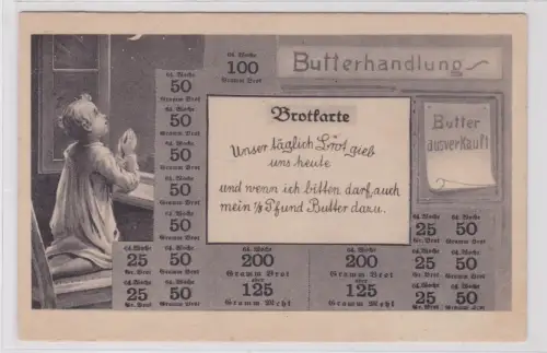 908846 Humer Ak Brotkarte, Butterhandlung, Hunger und die Mangelwirtschaft 1. WK