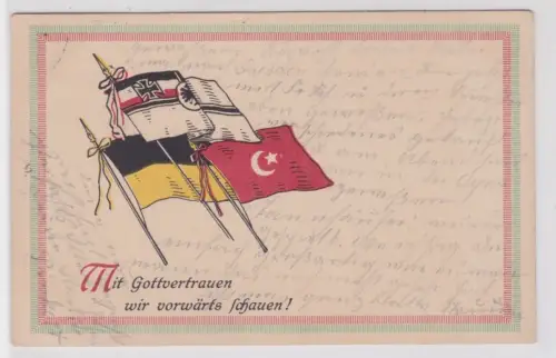 909073 Ak Patriotika 1. Weltkrieg Flaggen Türkei Österreich Deutschland 1916