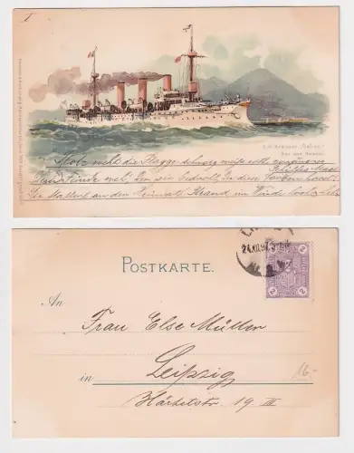 92134 Stadtpost Ak Lithographie S.M. Kreuzer "Gefion" Bai von Neapel 1897