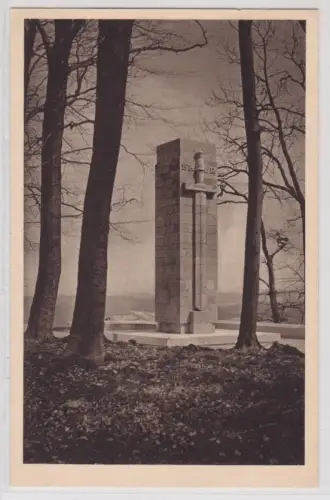 910566 Ak Sonderhäuser Verband. Gedächtnismal auf dem Rondell. 18-23 Mai 1929