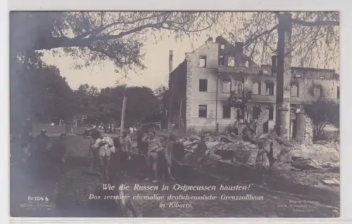 910574 Foto Ak Wie die Russen in Osfpreussen hausten! Kibarty. um 1914