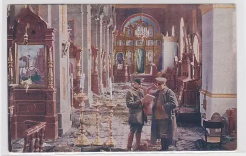 910580 Ak  Inneres einer von den Russen zerstörten Kirche in Suwalki. 1915