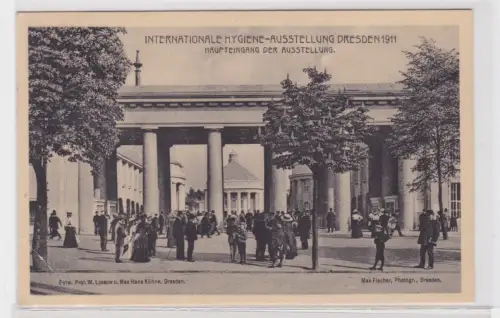 909167 Ak INTERNATIONALE HYGIENE-AUSSTELLUNG DRESDEN 1911