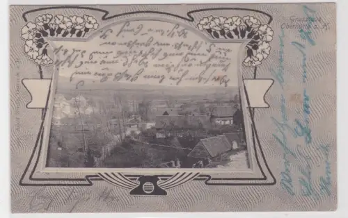 25471 Rahmen Ak Gruss aus Oberhütte a. H. um 1900