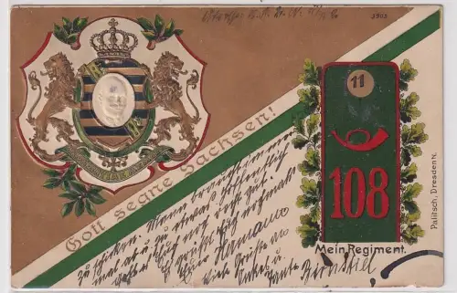 88462 Präge Ak Mein Regiment Dresden K. S.Schützen-Regiment "Prinz Georg" Nr.108