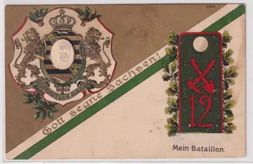 74864 Präge Ak Mein Bataillon Pirna 1 Kgl. Sächsische Pionier-Bataillon Nr.12