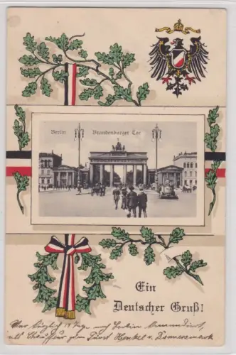 909652 Ak Berlin. Brandenburger Tor. Ein Deutscher Gruß! 1916