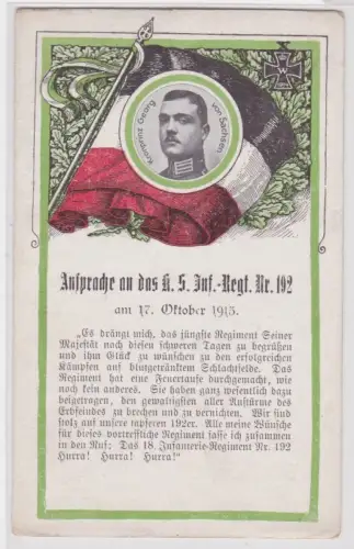 909169 Ak  Ansprache ans k.s. Inf.-Reg. Nr. 192 Kronprinz Georg von Sachsen 1915