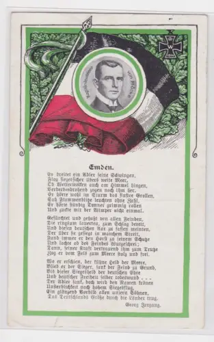 909310 Feldpost Ak Kapitänsleutnant von Mücke, Deutsche Worte "Emden" 1915