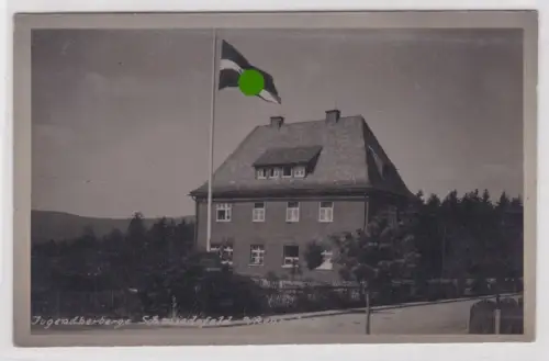 909660 Foto Ak Jugendherberge in Schmiedefeld am Rennsteig. 1939