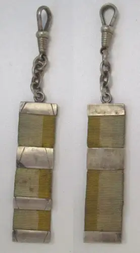 Studentika Bierzipfel Burschenschaft gelb-weiß blanko (147535)