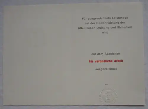 DDR Urkunde für vorbildliche Arbeit Deutsche Volkspolizei blanko (133769)
