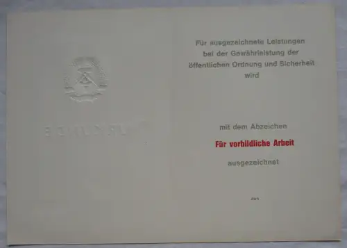 DDR Urkunde für vorbildliche Arbeit Deutsche Volkspolizei blanko (153265)