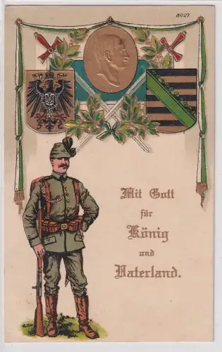 47512 Präge Regiments Ak Dresden Schützen Regiment Nr.108