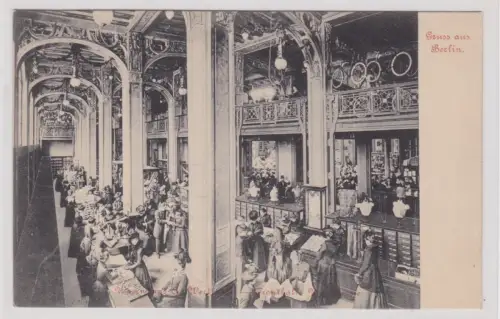 904149 Ak Gruss aus Berlin. Warenhaus A. Wertheim - Fronthalle. um 1930