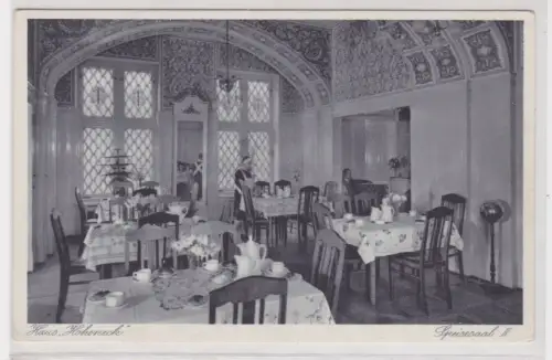 908886 Ak Bad Frankenhausen - Haus "Hoheneck" Speisesaal II um 1920