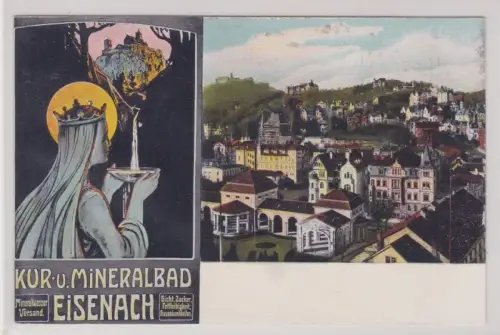 909495 AK Kur- und Mineralbad. Eisenach . um 1940