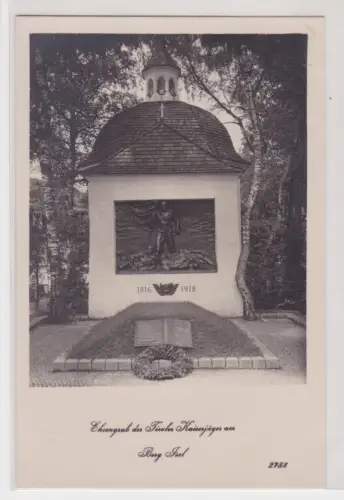 909263  AK Ehrengrab der Tiroler Kaiserjäger am Bergisel in Innsbruck. um 1930