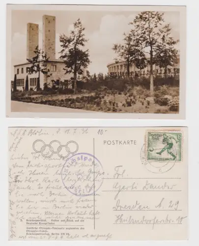 52317 Ak Reichssportfeld.Osttor mit Blick auf die Deutsche Kampfbahn.Berlin.1936