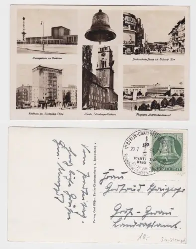 33199 Mehrbild Ak Berlin, Schöneberger Rathaus. 1954