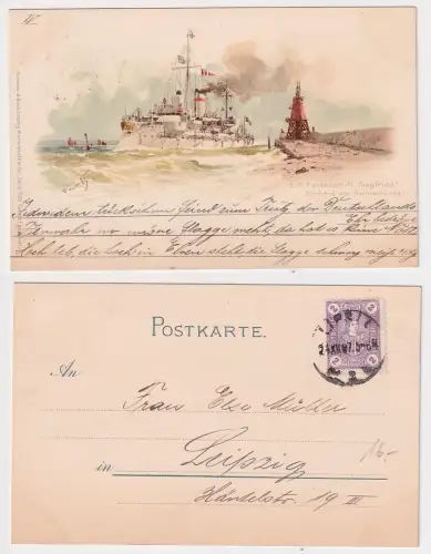 33437 Stadtpost Ak Lithographie S.M. Panzerschiff "Siegfried" vor Swinemünde