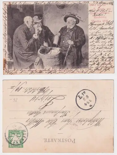 63045 Ganzsachen Ak Gruß von der Kraft & Arbeitsmaschinen Ausstellung München 