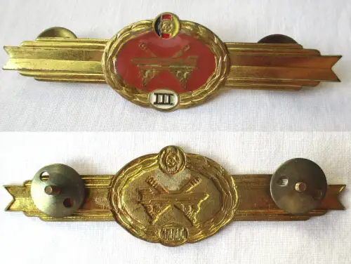 DDR NVA Klassifizierungsabzeichen Raketen- und waffentechnischer Dienst (131080)